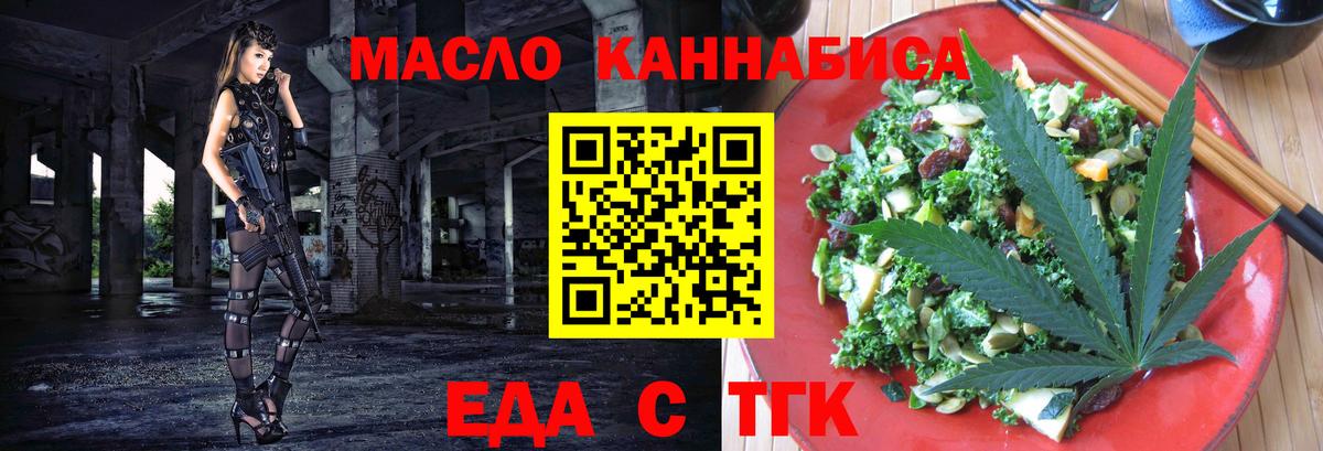 Cocaine Видное