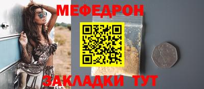 ECSTASY Апрелевка