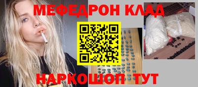 синтетический гашиш Аргун