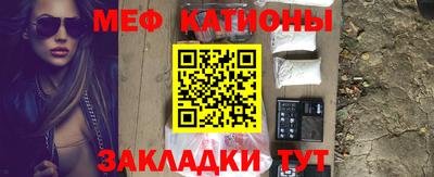 синтетический гашиш Аргун