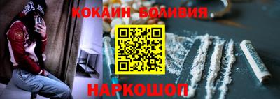 ECSTASY Апрелевка