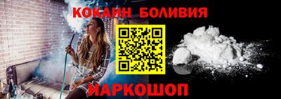герыч Берёзовский