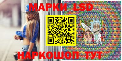 ECSTASY Апрелевка