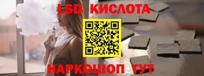 ECSTASY Апрелевка