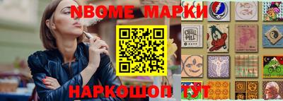 ECSTASY Апрелевка