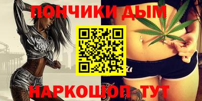 ECSTASY Апрелевка