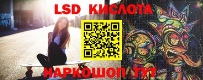 синтетический гашиш Аргун