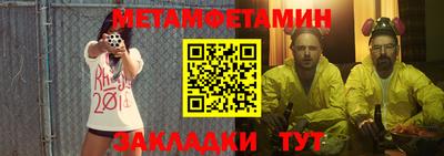 синтетический гашиш Аргун