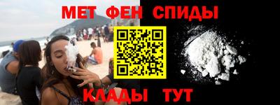 синтетический гашиш Аргун
