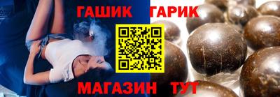 ECSTASY Апрелевка