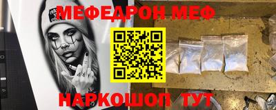 ECSTASY Апрелевка
