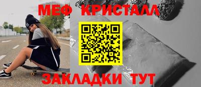 ECSTASY Апрелевка