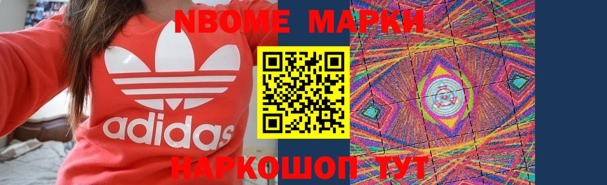 LSD-25 экстази кислота  Вход с VPN  Видное  ЛСД экстази  LSD-25 экстази кислота 
